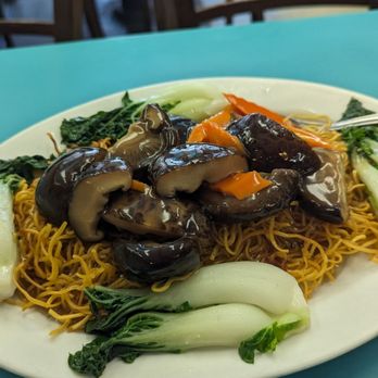 Lucky Creation Vegetarian Restaurant - Black mushroom with bok choy pan fried noodles - Vegetarian Near Me - San Francisco, California Lucky Creation Vegetarian Restaurant - Black mushroom with bok choy pan fried noodles - Vegetarian Near Me - San Francisco, California