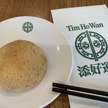 Tim Ho Wan - Dim Sum Near Me - Honolulu, Hawaii Tim Ho Wan - Dim Sum Near Me - Honolulu, Hawaii