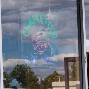 China Dragon - Take out Sunday - Chinese Near Me - Plainview, New York
