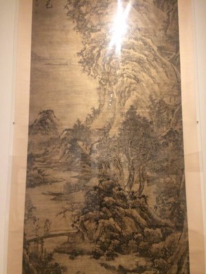 Kaohsiung Museum of Fine Arts by null