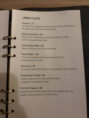 Menu photo 6 Terra Mae Portland, OR Menu photo 6 Terra Mae Portland, OR