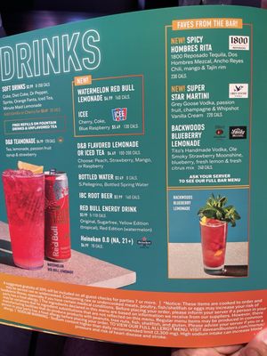 Dave & Buster's Austin - South by null