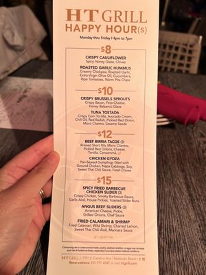 Menu photo 5 HT Grill Redondo Beach, CA