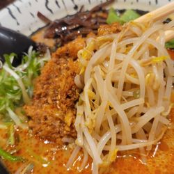 Tan Tan Ramen