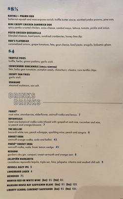 Menu photo 6 Cactus Club Cafe Saskatoon, SK Menu photo 6 Cactus Club Cafe Saskatoon, SK