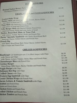 Menu photo 3 Pavlos' Restaurant Auburn, NY Menu photo 3 Pavlos' Restaurant Auburn, NY