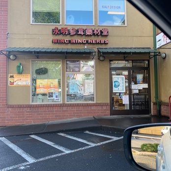 Wing Ming Herbs - Sitting in my car for curb side service! You guys are awesome. - Traditional Chinese Medicine Near Me - Portland, Oregon Wing Ming Herbs - Sitting in my car for curb side service! You guys are awesome. - Traditional Chinese Medicine Near Me - Portland, Oregon