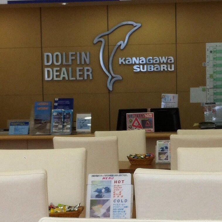 Kanagawa Subaru Shinyokohama