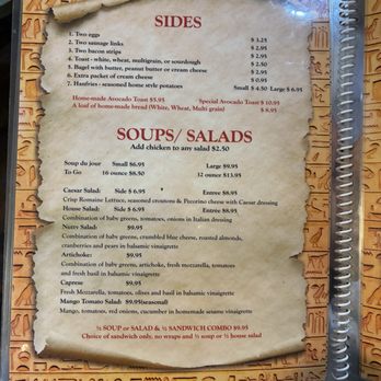 The Nile Cafe - Menu - Coffee & Tea Near Me - Fremont, California The Nile Cafe - Menu - Coffee & Tea Near Me - Fremont, California