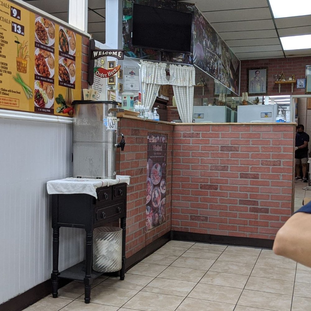 Thai Pepper - Inside area - Thai Near Me - Huntington Beach, California Thai Pepper - Inside area - Thai Near Me - Huntington Beach, California