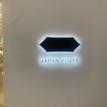 Japan House - Cultural Center Near Me - Los Angeles, California Japan House - Cultural Center Near Me - Los Angeles, California