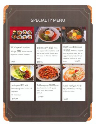 Menu photo 5 Busan Korean Restaurant Enterprise, AL Menu photo 5 Busan Korean Restaurant Enterprise, AL
