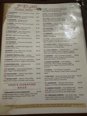 Menu photo 5 J-Dao Sushi Thai Tavernier, FL Menu photo 5 J-Dao Sushi Thai Tavernier, FL