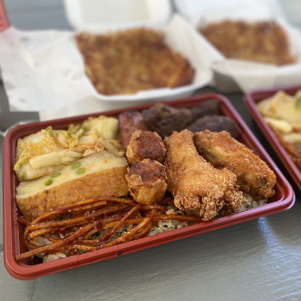 Taka's Box Lunch - Lunch Bento & Hashbrowns - Breakfast & Brunch Near Me - Honolulu, Hawaii Taka's Box Lunch - Lunch Bento & Hashbrowns - Breakfast & Brunch Near Me - Honolulu, Hawaii