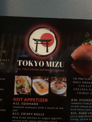Tokyo Mizu by null