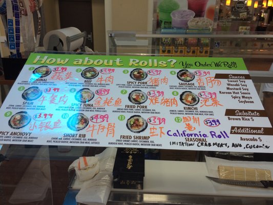 Menu photo 3 The Square Deli Rosemead, CA