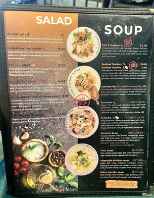 Menu photo 3 Modern Thai Montebello, CA Menu photo 3 Modern Thai Montebello, CA