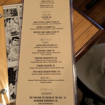 Dashi - Menu - Ramen Near Me - Durham, North Carolina