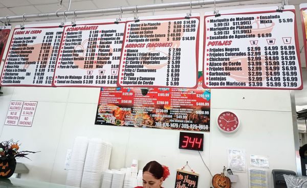 El Palacio de los Jugos by null