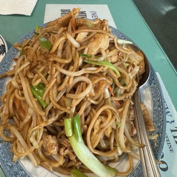 Jade Garden - Chow Mein - Dim Sum Near Me - Everett, Washington