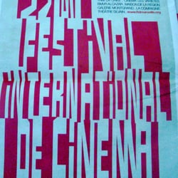 Festival International du Documentaire de Marseille - Affiche du F.I.D. 2011