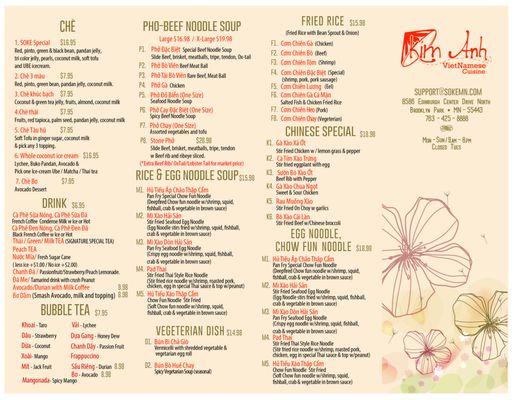 Menu photo 1 Kim Anh Restaurant Brooklyn Park, MN Menu photo 1 Kim Anh Restaurant Brooklyn Park, MN