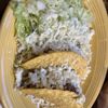 Las Trojas Cantina gift card