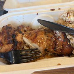 Side Brown Rice