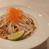 Naree Thai Restaurant gift card