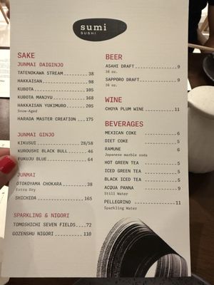 Menu photo 5 Sumi Sushi Sherman Oaks, CA Menu photo 5 Sumi Sushi Sherman Oaks, CA