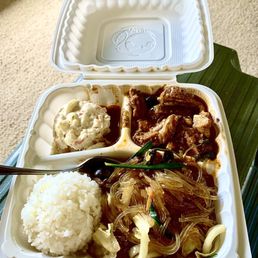 Long Rice