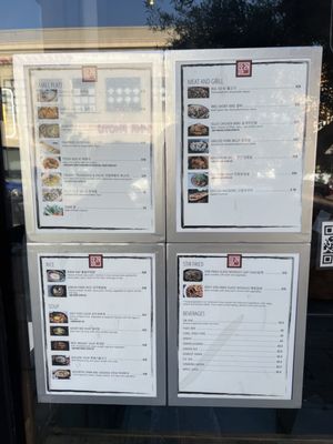 Menu photo 4 Ollei San Francisco, CA Menu photo 4 Ollei San Francisco, CA