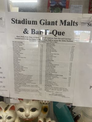 Menu photo 2 Stadium Giant Malts & Bar-B-Que Honolulu, HI Menu photo 2 Stadium Giant Malts & Bar-B-Que Honolulu, HI