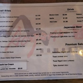 Aoyama Ramen - Menu Small Bites and Drinks - May 2022 - Ramen Near Me - Olathe, Kansas