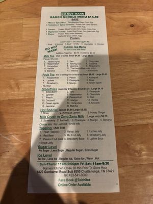 Menu photo 1 TaiChi Bubble Tea Chattanooga, TN Menu photo 1 TaiChi Bubble Tea Chattanooga, TN