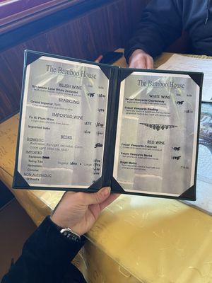 Menu photo 5 Bamboo House Chinese Restaurant Escondido, CA Menu photo 5 Bamboo House Chinese Restaurant Escondido, CA