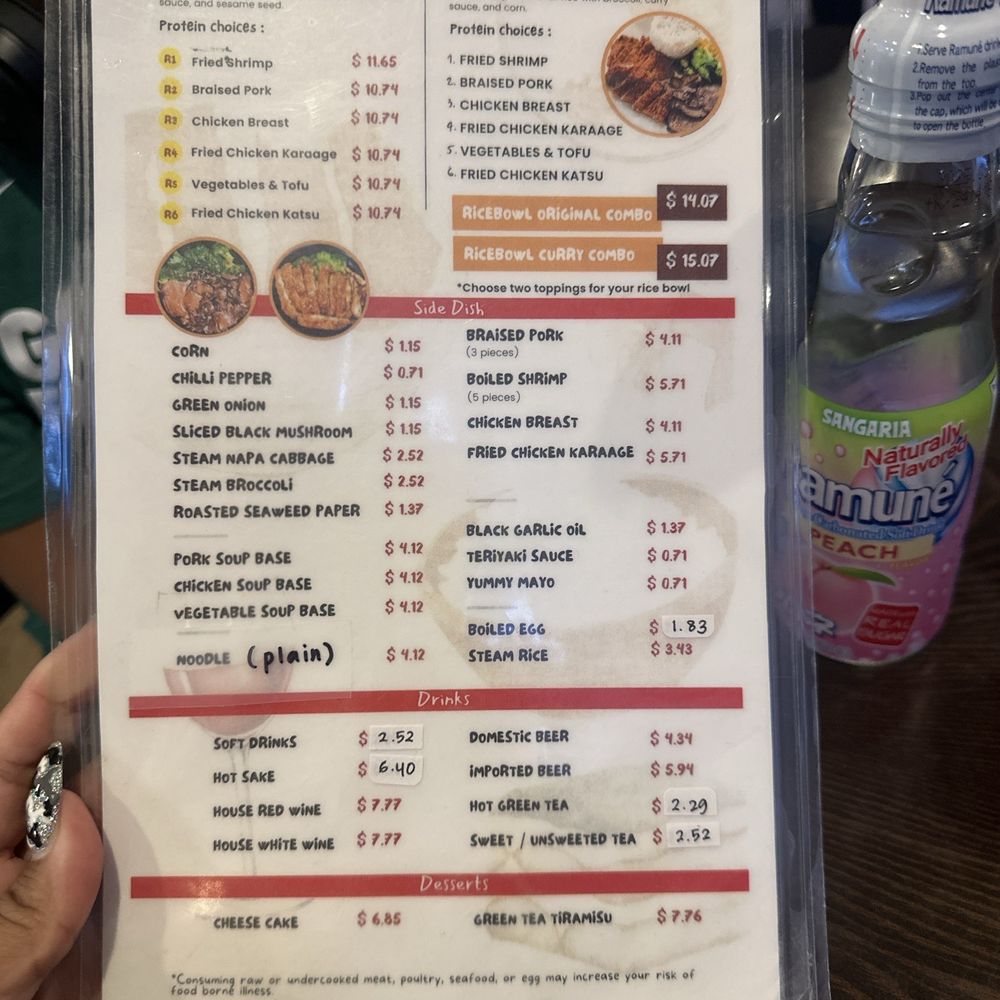Menu and drink Menu and drink