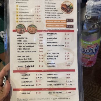 Goku Ramen Bar - Menu and drink - Ramen Near Me - Maumelle, Arkansas Goku Ramen Bar - Menu and drink - Ramen Near Me - Maumelle, Arkansas