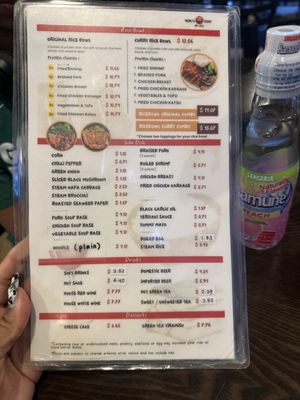 Menu photo 1 Goku Ramen Bar Maumelle, AR Menu photo 1 Goku Ramen Bar Maumelle, AR