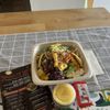 Poke It Up gift card