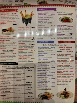 Menu photo 4 Tacos Y Jugos Genesis Elmhurst, NY Menu photo 4 Tacos Y Jugos Genesis Elmhurst, NY