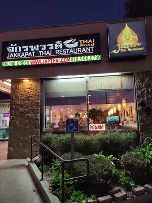 JakkaPat Thai Restaurant by null