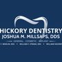 Photo of Joshua M. Millsaps, DDS
