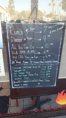 Menu photo 7 Mongolian BBQ Grand Terrace, CA