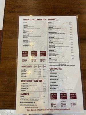 Menu photo 2 Qahwah House Charlotte, NC Menu photo 2 Qahwah House Charlotte, NC