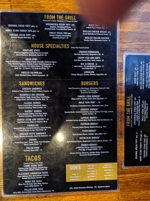Menu photo 5 Lewis' Norwood, MA