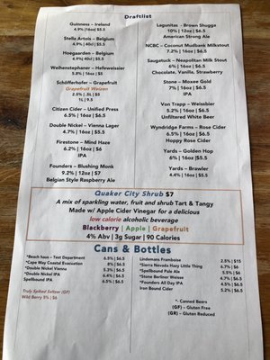 Menu photo 4 Keg & Kitchen Haddon Township, NJ Menu photo 4 Keg & Kitchen Haddon Township, NJ