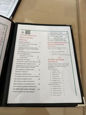 Menu photo 4 Javan Restaurant Los Angeles, CA