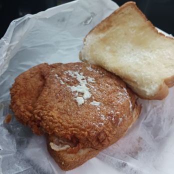 Dixie Fried Chicken - Chicken Shop Near Me - Belle Glade, Florida