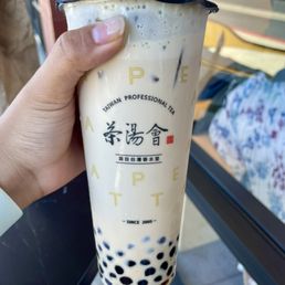 tieguanyin fresh milk